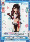  HP/002B-004S R+ ホロライブサマー ロボ子さん 