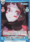  HP/002B-005S RRR+ REPEAT THiS LiFE WiTH U AZKi(箔押し入り) 