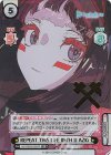  HP/002B-005SP SP REPEAT THiS LiFE WiTH U AZKi(箔押し入り) 