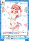  HP/002B-009 R ホロライブサマー みこ 