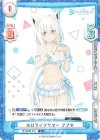  HP/002B-019 R ホロライブサマー フブキ 