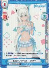  HP/002B-019S R+ ホロライブサマー フブキ 