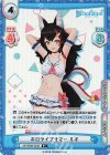  HP/002B-033S R+ ホロライブサマー ミオ 