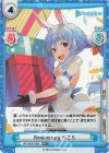  HP/002B-038S RR+ Anniversary ぺこら 
