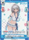  HP/002B-043S R+ ホロライブサマー ノエル 