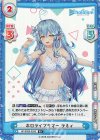  HP/002B-055S R+ ホロライブサマー ラミィ 