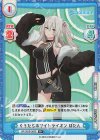  HP/002B-062S R+ ぐうたらホワイトライオン ぼたん 
