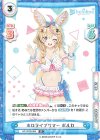 HP/002B-064 R ホロライブサマー ポルカ 