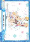  HP/002B-067 Re 水着お披露目 1期生 