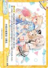  HP/002B-072 Re 水着お披露目 5期生 