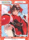 ロボ子さん