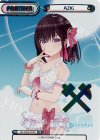  HP/002B-P06S PP AZKi(箔押し入り) 
