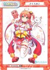  HP/002B-P07 P さくらみこ 