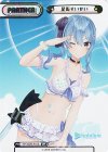  HP/002B-P10S PP 星街すいせい(箔押し入り) 