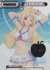  HP/002B-P14S PP アキ・ローゼンタール(箔押し入り) 