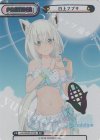 HP/002B-P18S PP 白上フブキ(箔押し入り) 