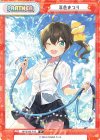  HP/002B-P19 P 夏色まつり 
