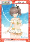 HP/002B-P20 P 夏色まつり