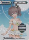 HP/002B-P20S PP 夏色まつり(箔押し入り)