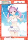  HP/002B-P22 P 湊あくあ 