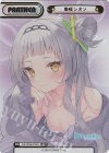 HP/002B-P23S BP 紫咲シオン(箔押し入り)