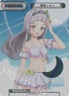 HP/002B-P24S PP 紫咲シオン(箔押し入り)