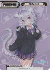  HP/002B-P33S BP 猫又おかゆ(箔押し入り) 