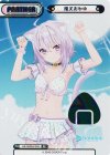 HP/002B-P34S PP 猫又おかゆ(箔押し入り)
