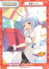  HP/002B-P37 P 兎田ぺこら 