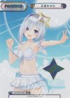  HP/002B-P46S PP 天音かなた(箔押し入り) 