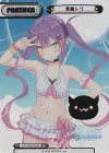 HP/002B-P50S PP 常闇トワ(箔押し入り)
