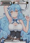 HP/002B-P53S BP 雪花ラミィ(箔押し入り)