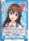  HP/001E-002 D #ときのそら生放送 そら 