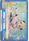 HP/001E-021S Re 月曜の朝