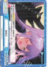 HP/001E-024 Re 最終日