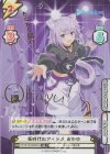  HP/001B-058SPex SP 新時代のアイドル おかゆ(サイン入り/もぐもぐ届けー！) 