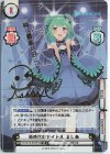 HP/001B-070SPex SP 新時代のアイドル るしあ(サイン入り/一緒に最高の日にしよ☆)