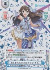 HP/001T-001SN SCR #とまらないホロライブ そら（箔押し入り）