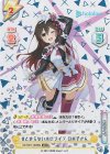 HP/001T-005SN SCR #とまらないホロライブ ロボ子さん（箔押し入り）