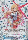 HP/002T-007SN SCR #とまらないホロライブ はあと（箔押し入り）