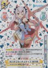  HP/003T-007SN SCR #とまらないホロライブ あやめ（箔押し入り） 
