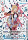HP/003T-010SN SCR #とまらないホロライブ ちょこ（箔押し入り）
