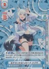 HP/004T-001SN SCR #アツいぞホロライブ フブキ（箔押し入り）