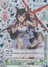 HP/004T-005SN SCR #とまらないホロライブ ミオ（箔押し入り）