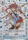 HP/005T-013SN SCR #とまらないホロライブ マリン（箔押し入り）