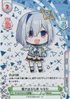 HP/006T-001SN SCR 響き渡る歌声 かなた（箔押し入り）