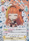 HP/006T-004SN SCR ピザ大好き ココ（箔押し入り）
