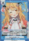  HP/002E-002S D #メル生放送 メル 