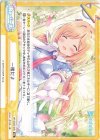  HP/002E-006 Re 一緒だよ 