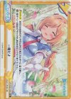 HP/002E-006S Re 一緒だよ